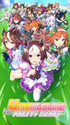 Umamusume: Pretty Derby 1