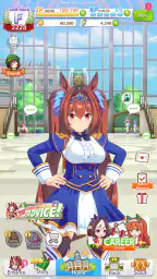 Umamusume: Pretty Derby 7