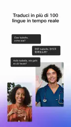 Webex 5