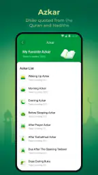 WeMuslim: Athan, Qibla&Quran 6