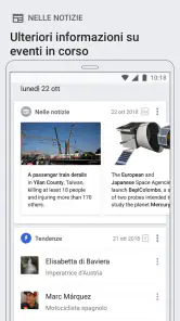 Wikipedia screenshot