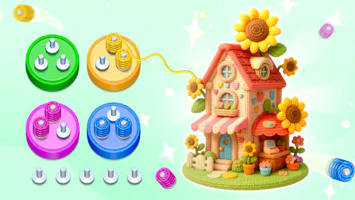 Wool Puzzle 3D 8