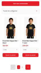 WYDAD TICKETING 4