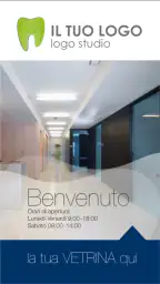 XINFO 2