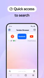 Yandex Browser 1