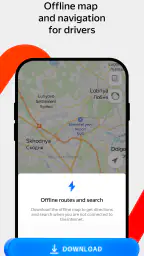 Yandex Maps and Navigator 5