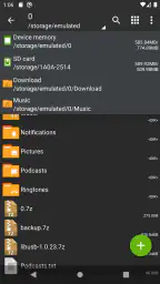 ZArchiver 8