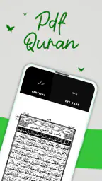 Zia Ul Islam: Quran & Hadith 8