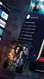 Атлант ТВ: каналы, сериалы 3