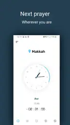 صلاتك Salatuk (Prayer time) 1
