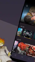 مانجا للشباب 3