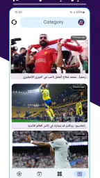 مباريات مباشر تلفاز 5