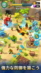 Aliens vs Zombies: Invasion 侵入 2