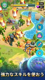 Aliens vs Zombies: Invasion 侵入 5