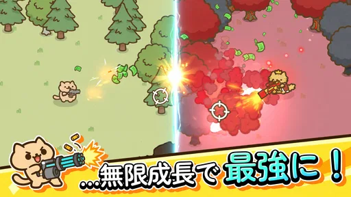 にゃんこ銃士：放置育成RPG 2