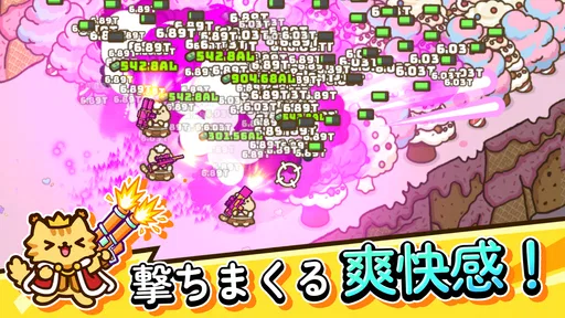 にゃんこ銃士：放置育成RPG 4