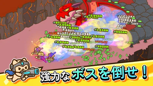 にゃんこ銃士：放置育成RPG 5