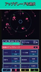 The Tower アイドル タワー ディフェンス 3