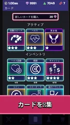 The Tower アイドル タワー ディフェンス 4