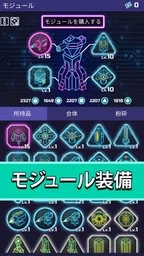The Tower アイドル タワー ディフェンス 5