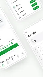 アコーディア・ゴルフ ー ポイントカード・予約・スコア管理 2