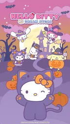 ハローキティ：マイドリームストア 1