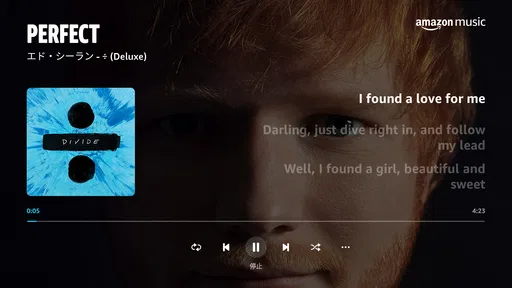 Amazon Music 2