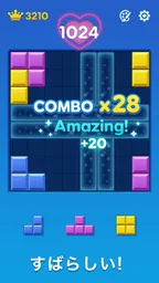 Block Puzzle：Bloom Journey 3