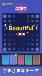 Block Puzzle：Bloom Journey 5