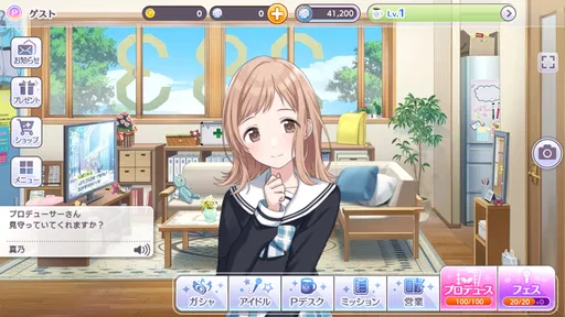 アイドルマスター シャイニーカラーズ 3