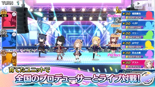 アイドルマスター シャイニーカラーズ 6