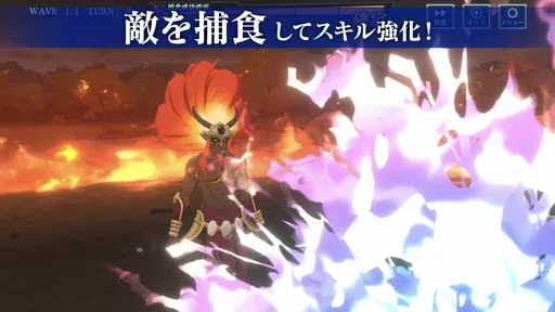 転生したらスライムだった件 魔王と竜の建国譚 まおりゅう 6