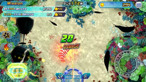 釣りスピリッツ モバイル 2