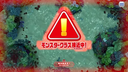 釣りスピリッツ モバイル 4