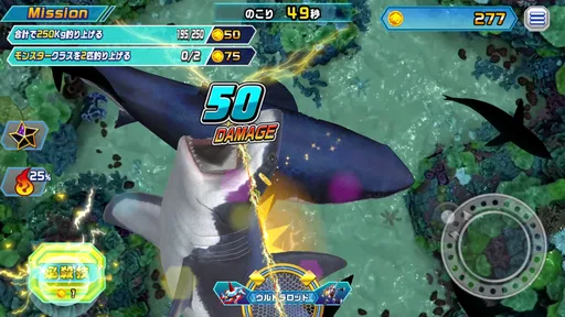 釣りスピリッツ モバイル 5