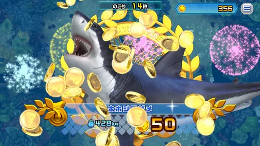 釣りスピリッツ モバイル 6