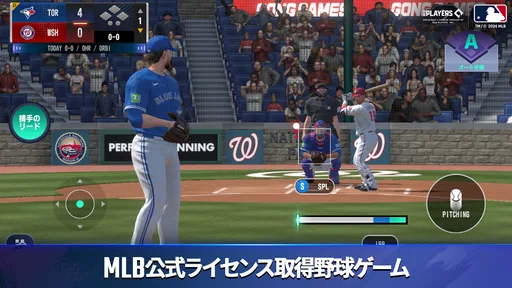 MLBパーフェクトイニング26 2