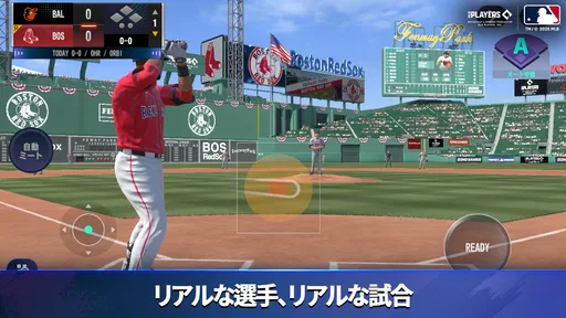 MLBパーフェクトイニング26 3