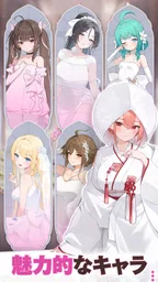 にゃんにゃんシノビ : 美少女忍者ローグディフェンスRPG 6