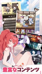 にゃんにゃんシノビ : 美少女忍者ローグディフェンスRPG 7