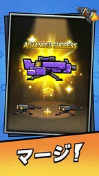 Tank Pack Attack 3