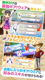みんゴル 5