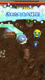 スライムスィープ：3Dお掃除アクションゲーム 1
