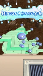 スライムスィープ：3Dお掃除アクションゲーム 5