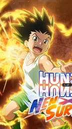 HUNTER×HUNTER NEN×SURVIVOR 1