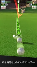Ultimate Golf! 2