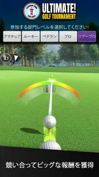 Ultimate Golf! 5
