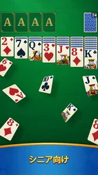 Solitaire Master - Card Game 1