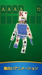 Solitaire Master - Card Game 3