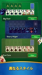 Solitaire Master - Card Game 5